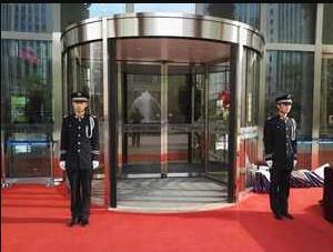 北京保安